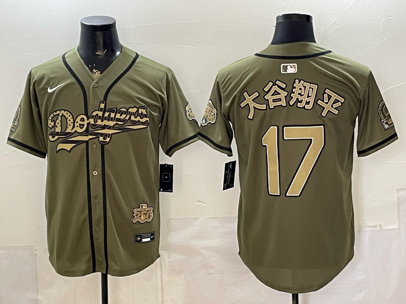 Men Los Angeles Dodgers #17 green Game 2026 Nike MLB Jersey 0528003->los angeles dodgers->MLB Jersey